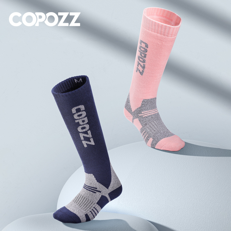 Thermal Sock Winter - COPOZZ-Calcetines térmicos de esquí para hombre