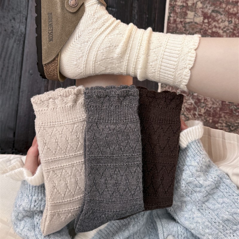 Boot Sock Slouchy - 1 Par de Calcetines de Media