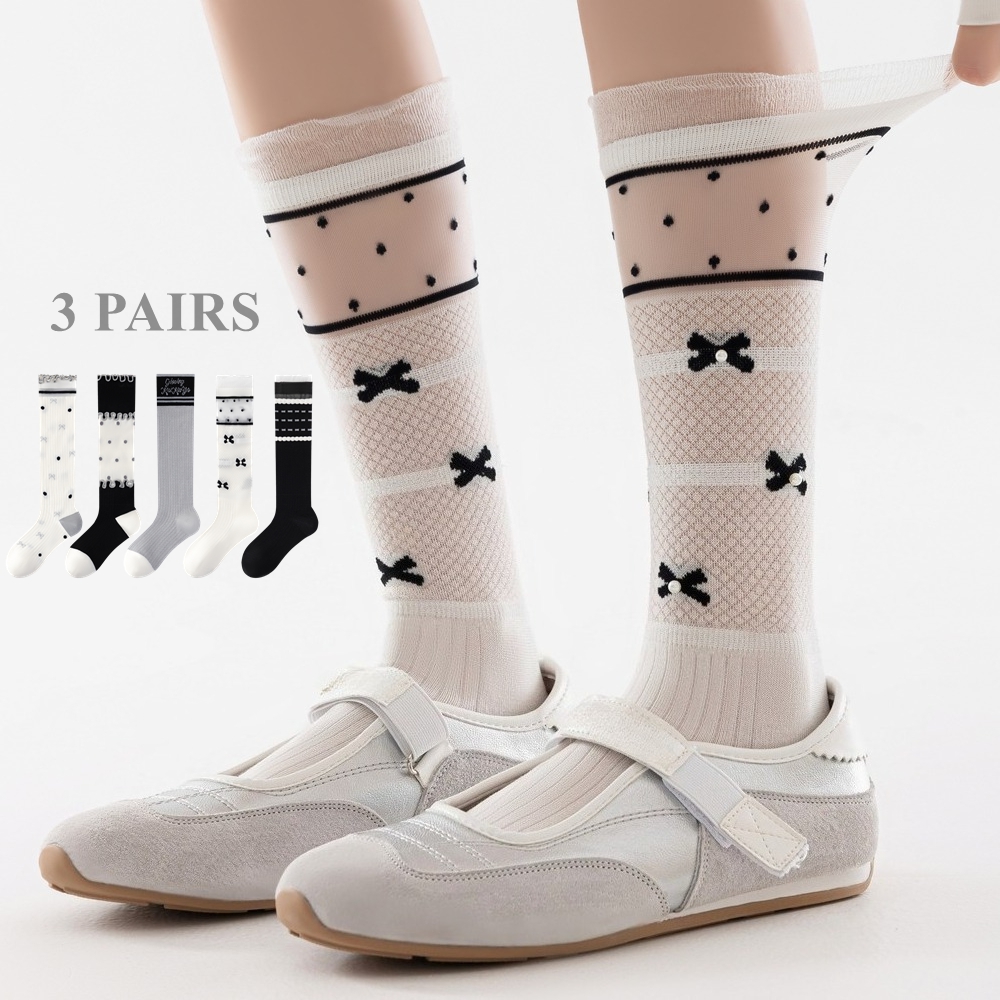 Silk Sock Bamboo - 3 pares de calcetines bonitos para