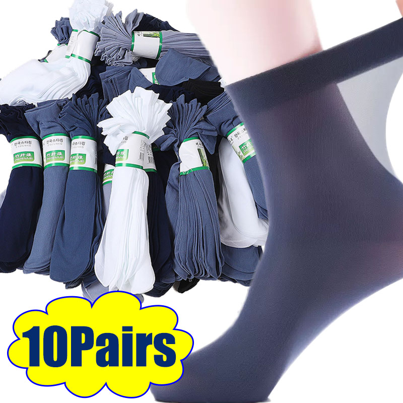 Silk Sock Bamboo - Calcetines largos transpirables de fibra de