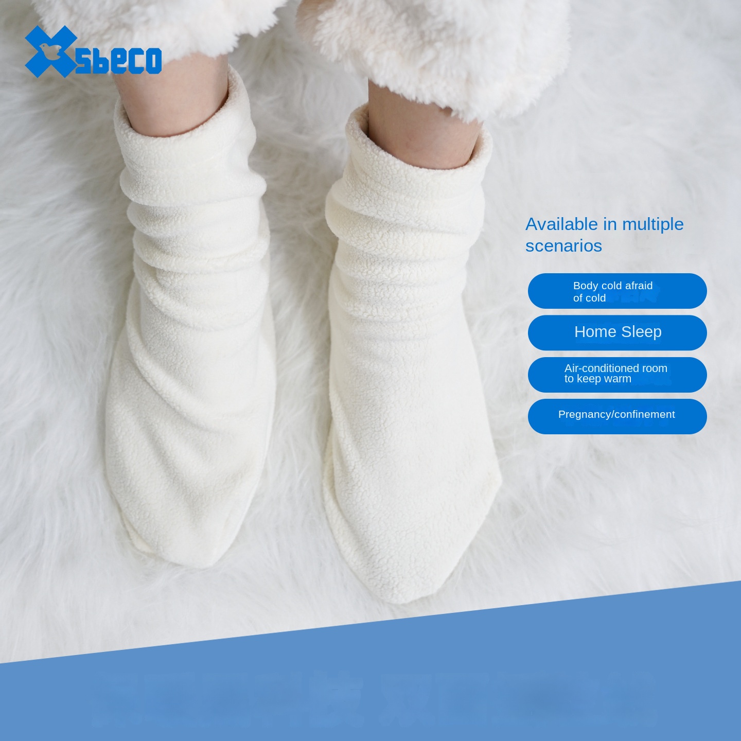 Thermal Sock Winter - Calcetines de Dormir Holgados para Hombre