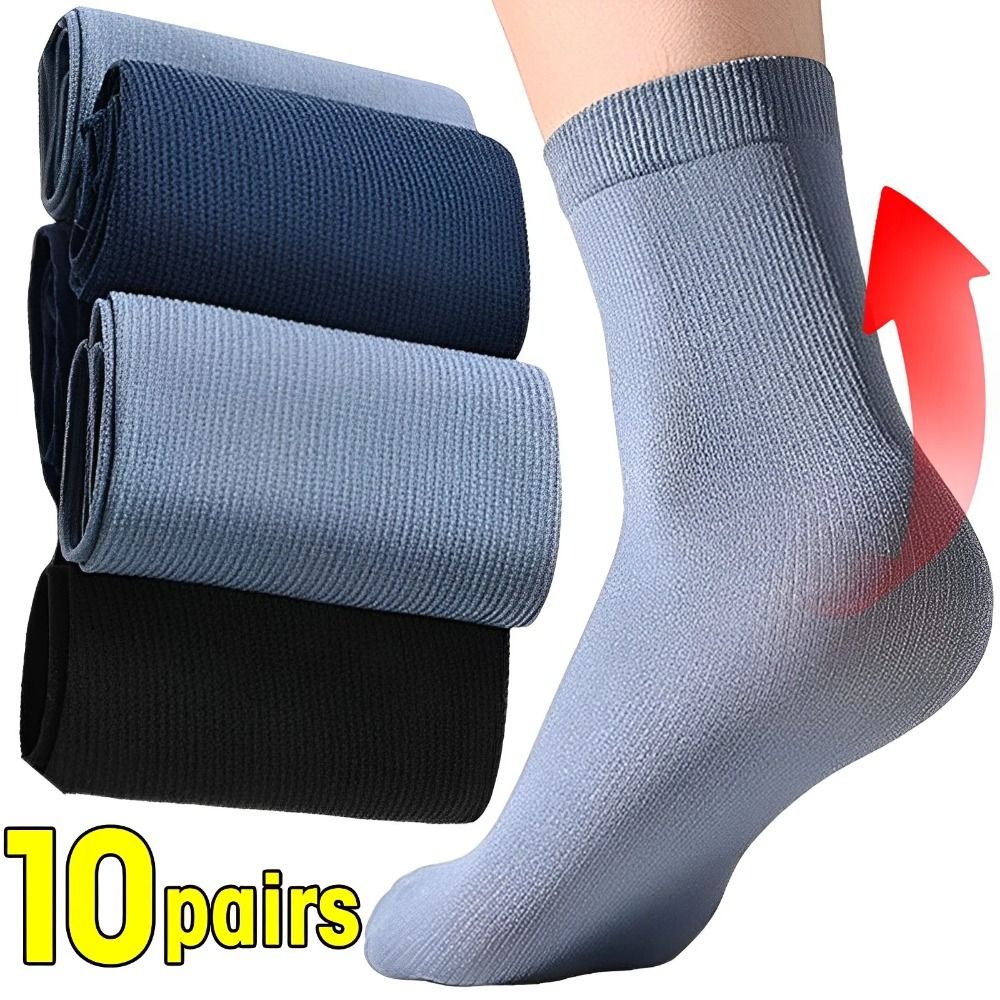 Silk Sock Bamboo - 10 pares de calcetines informales transpirables