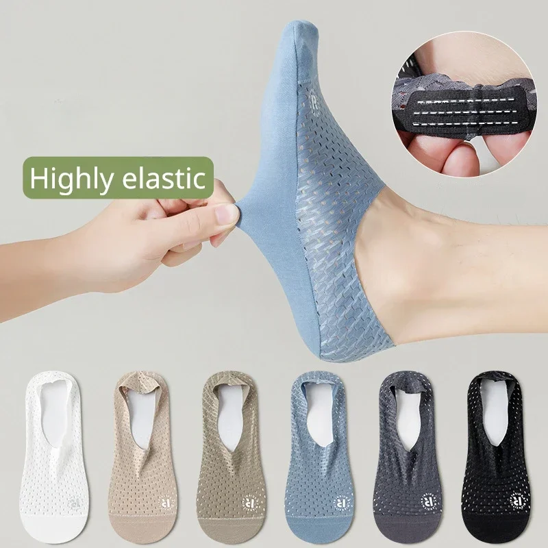 Silk Sock Bamboo - Calcetines náuticos antideslizantes de silicona para