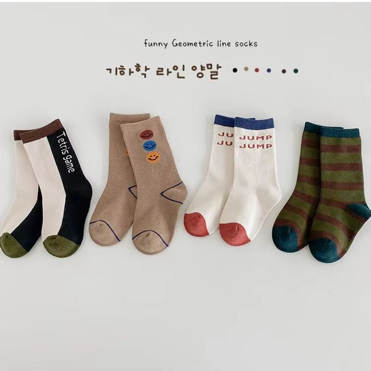 Cotton Crew Sock Pack - Calcetines para niños de 3 a
