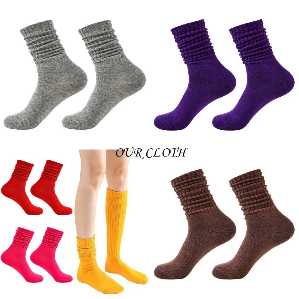 Boot Sock Slouchy - Calcetines encorlados para mujeres, calcetines holgados