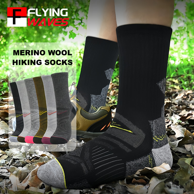 Wool Hiking Sock - Calcetines de lana merina para senderismo
