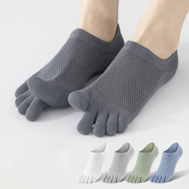 NUEVOS Calcetines de Cinco Ded - Toe Sock Split reseña y precio