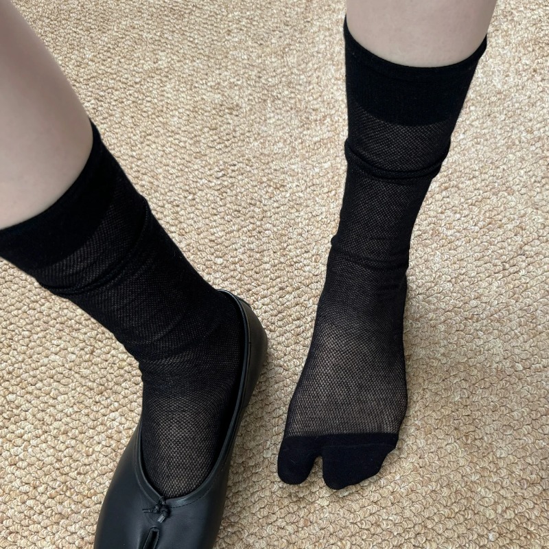 Calcetines blancos con punta d - Toe Sock Split reseña y precio