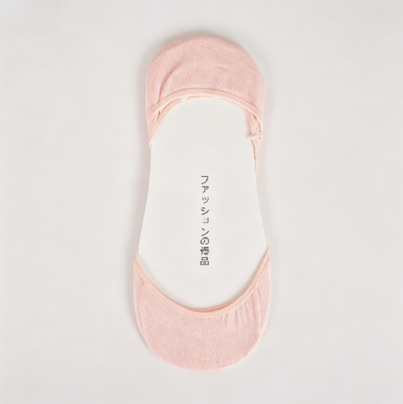 Calcetines Invisibles de Algod - Invisibility Sock Loafer reseña y precio