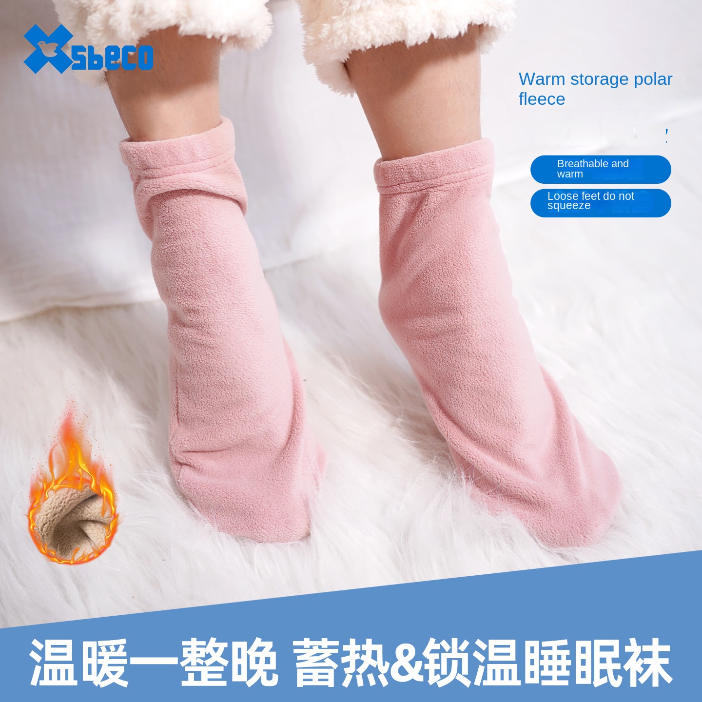 Calcetines de Dormir Holgados  - Thermal Sock Winter reseña y precio