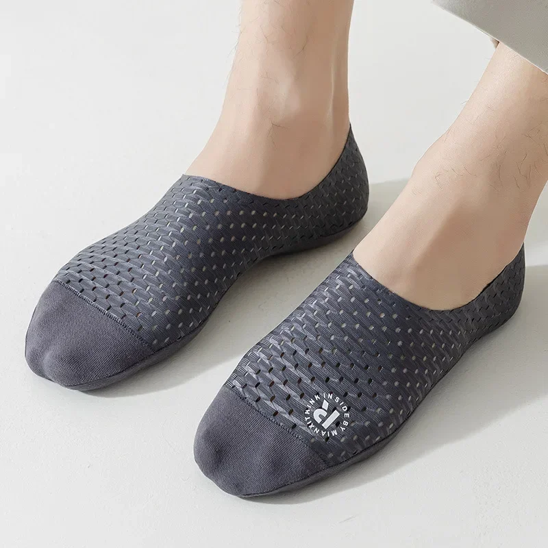 Calcetines náuticos antidesliz - Silk Sock Bamboo reseña y precio