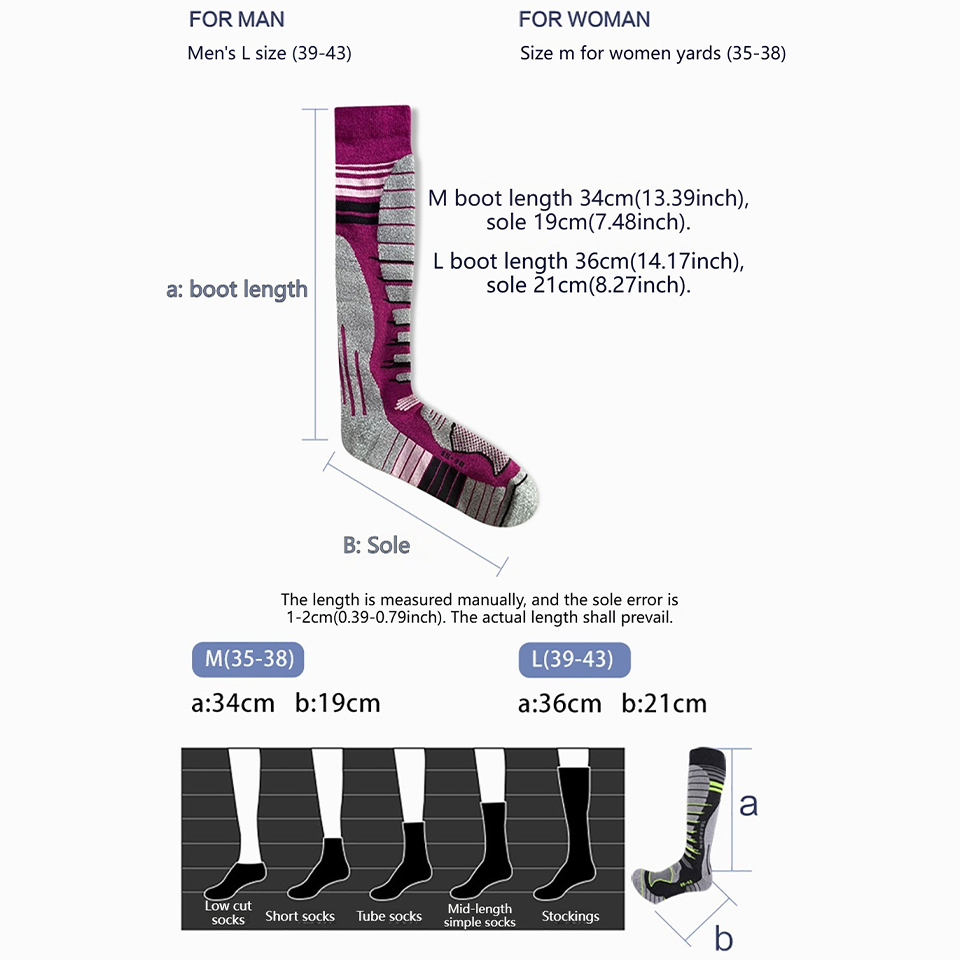 GTUBIKE 1 par de nuevos calcet - Wool Hiking Sock reseña y precio