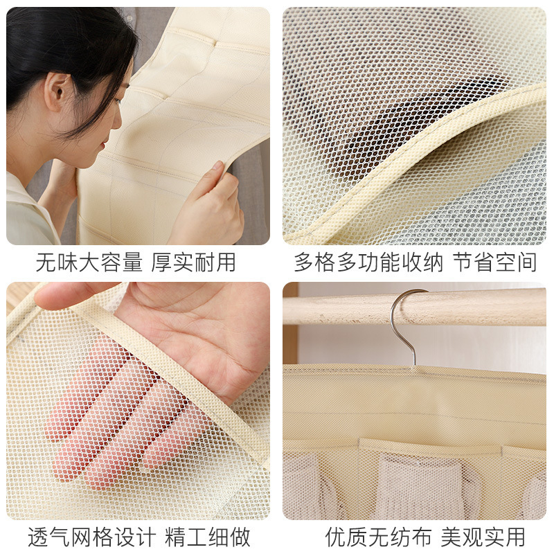Organizador de ropa interior y - Sock Organizer Tray reseña y precio
