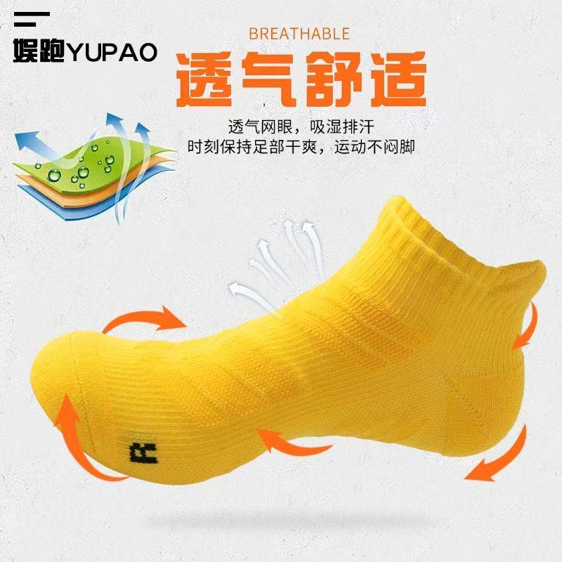 5 pares de calcetines deportiv - Ankle Brace Sock reseña y precio