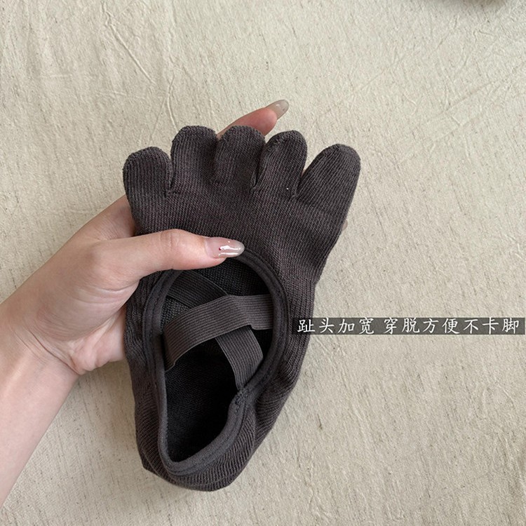 Calcetines de Yoga para Mujer  - Grip Sock Yoga reseña y precio