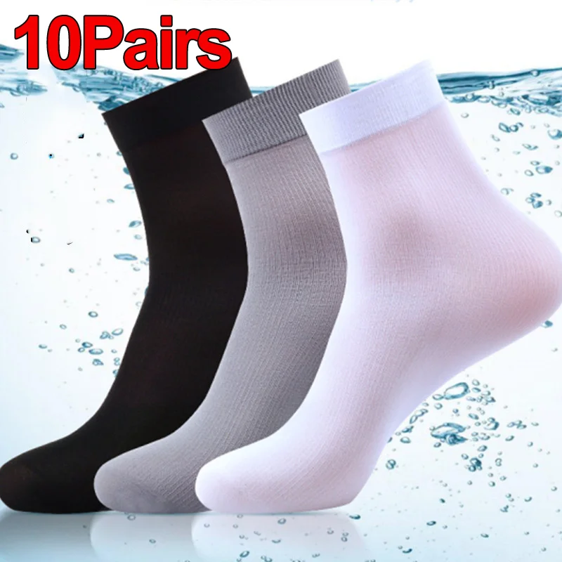 Calcetines largos de seda de h - Silk Sock Bamboo reseña y precio